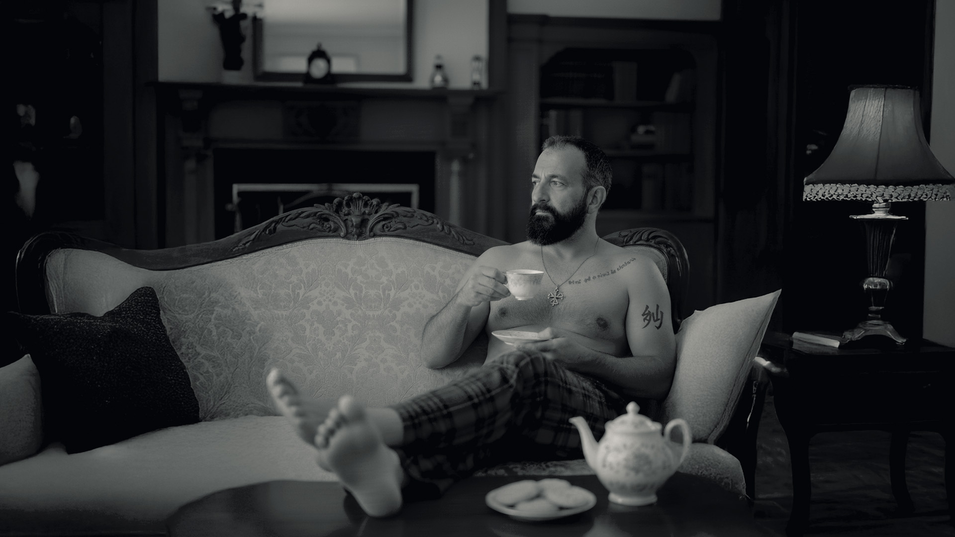 Tea time, whenever that may be